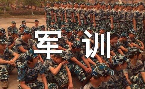 篮球训练反思总结学生怎么写_1